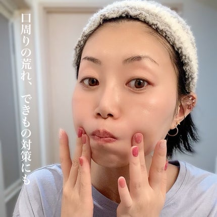 ディーププラスAZ/Macchia Label/美容液を使ったクチコミ(4枚目)