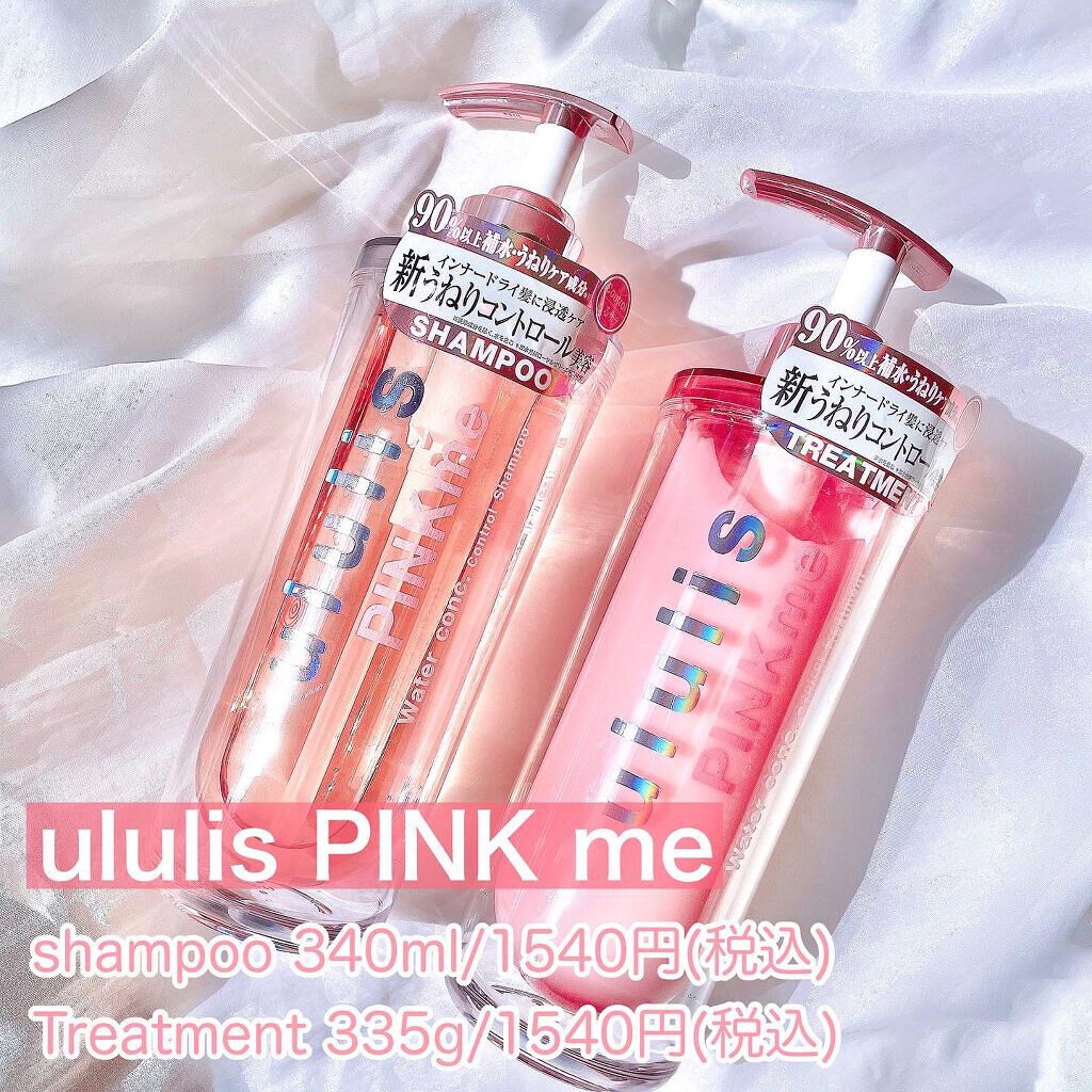 &honey Melty モイストリペア シャンプー1.0/モイストリペア ヘアトリートメント2.0/&honey/市販シャンプーを使ったクチコミ(2枚目)