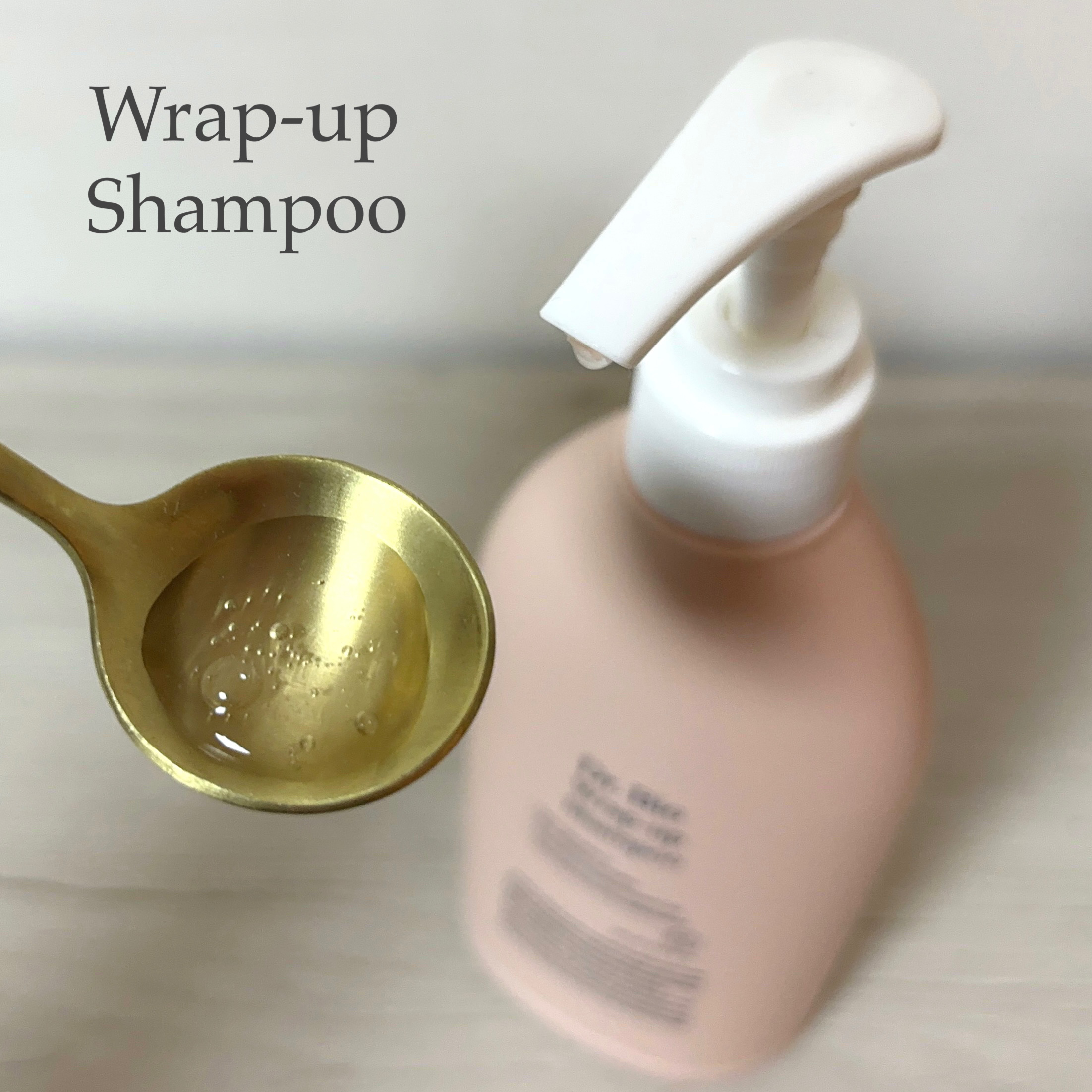 ラップアップシャンプー/トリートメント トリートメント750ml/Dr.Bio/市販シャンプーを使ったクチコミ（2枚目）