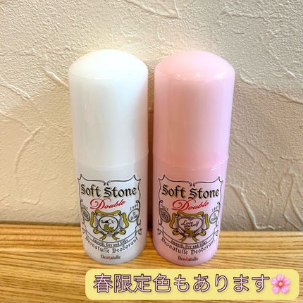 è¬çšãœããã¹ããŒã³ïŒ·/ããªããã¥ã¬/ããªãã©ã³ãã»å¶æ±å€ã䜿ã£ãã¯ãã³ãïŒ6æç®ïŒ