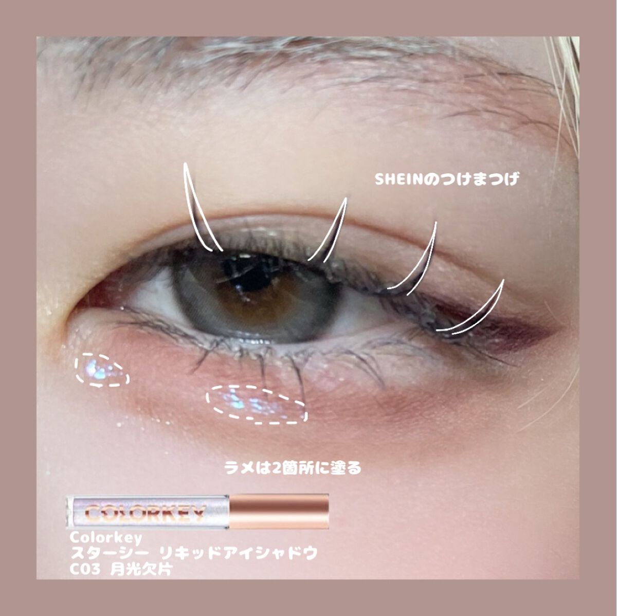  ムースティントリップ/リトルレディ リュクス/リップティントを使ったクチコミ（3枚目）