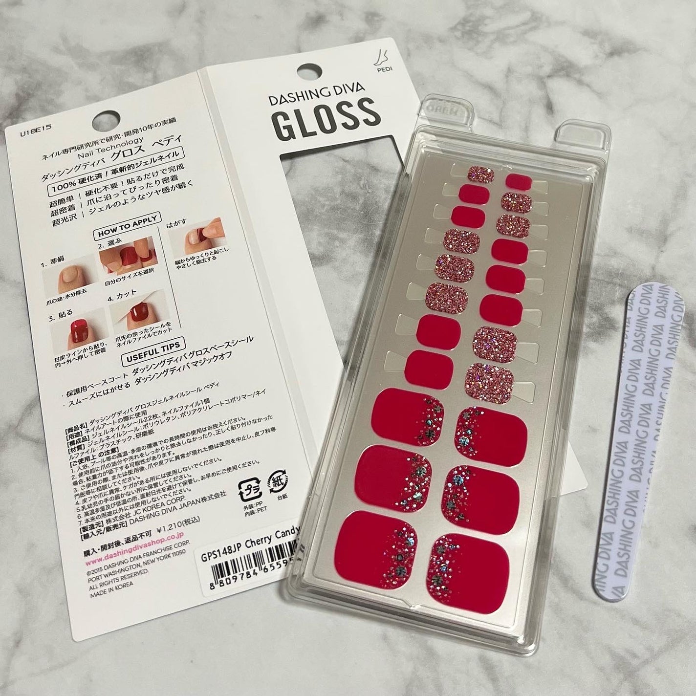 ダッシングディバグロスジェルネイルストリップ/DASHINGDIVA MAGICPRESS/ネイルシールを使ったクチコミ(4枚目)