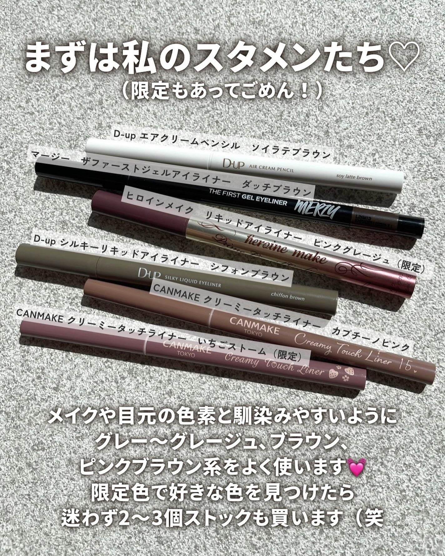 ãããð on LIPS ãâ·ããããã¢ã€ã©ã€ã³ãšå°æð€«ðâ¡â¶ËËËËËËËËËËËËËË..ãïŒ3æç®ïŒ