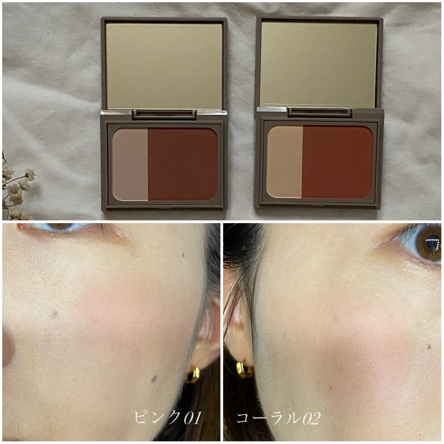 シアーブラッシュ /rafuna/パウダーチークを使ったクチコミ(5枚目)