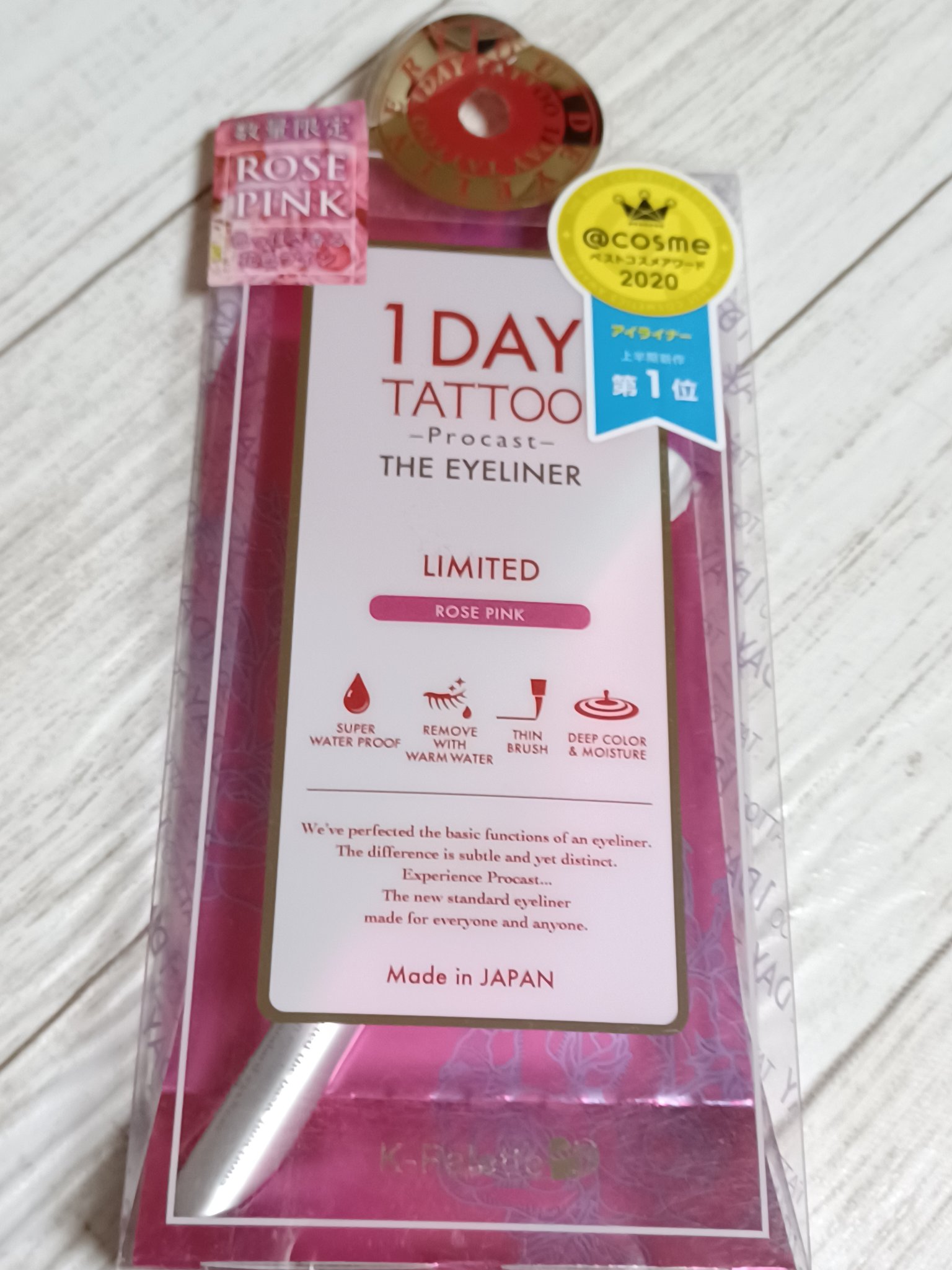 1DAY TATTOO プロキャスト ザ・アイライナー RP ローズピンク/K-パレット/リキッドアイライナーを使ったクチコミ（3枚目）