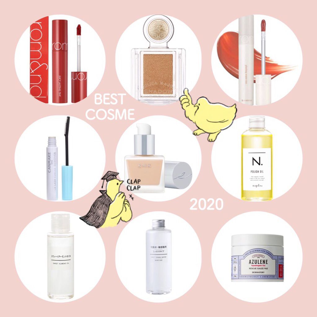 N. ポリッシュオイル/N./ヘアオイルを使ったクチコミ（1枚目）