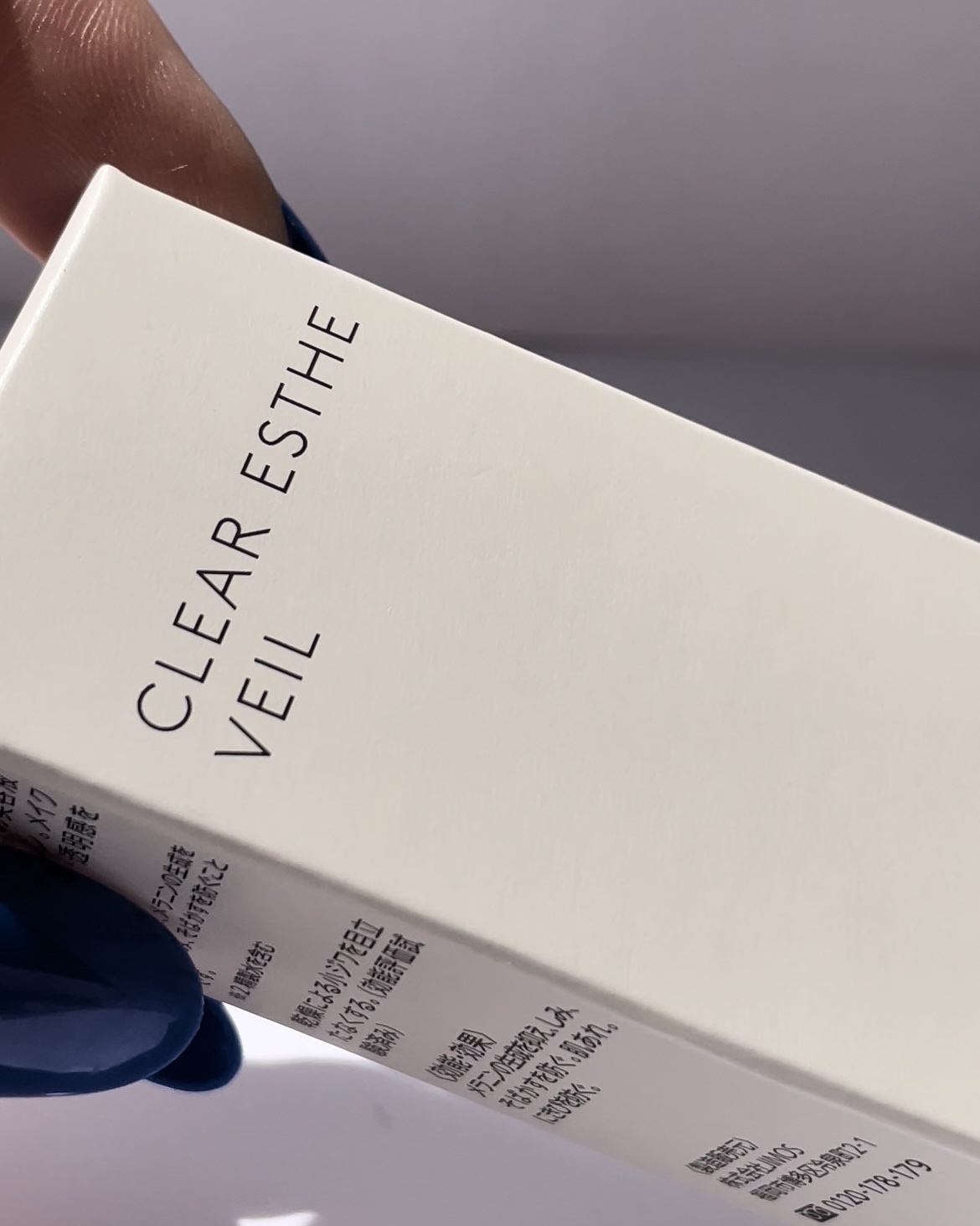 薬用クリアエステヴェール/Macchia Label/リキッドファンデーションを使ったクチコミ（2枚目）