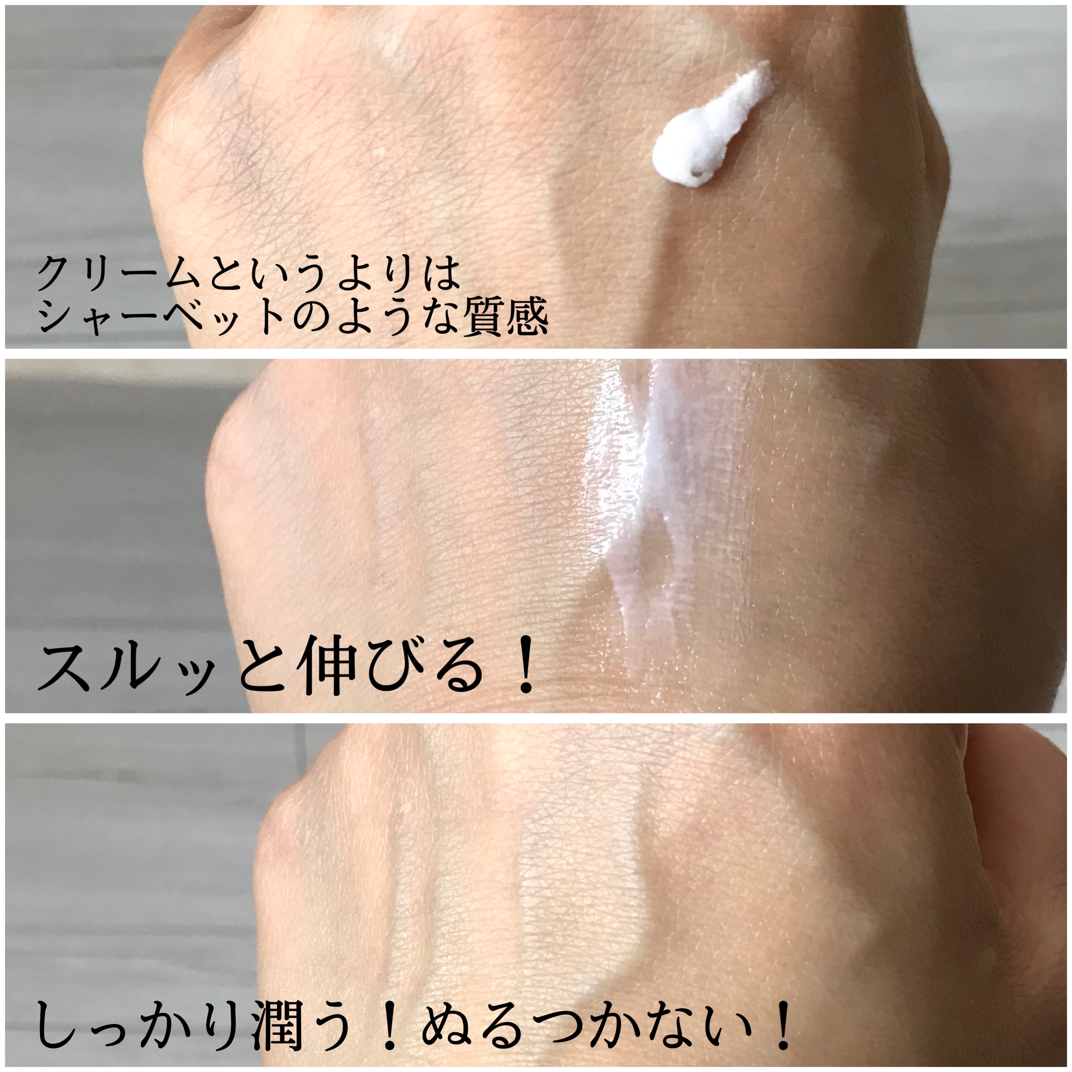 プロ・業務用 ハンドクリーム 無香料/プロ・業務用/ハンドクリームを使ったクチコミ（3枚目）