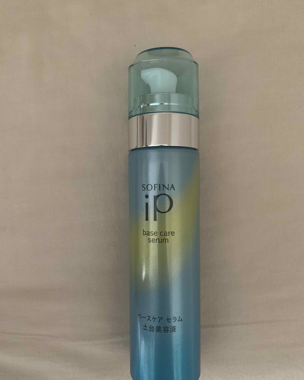 ベースケア セラム＜土台美容液＞/SOFINA iP/美容液を使ったクチコミ（2枚目）