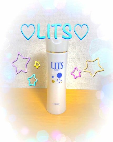 モイスト ローション/リッツ/化粧水を使ったクチコミ(1枚目)