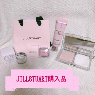 エアリーティント ウォータリー CCクリーム UVヴェール/JILL STUART/CCクリームを使ったクチコミ（1枚目）