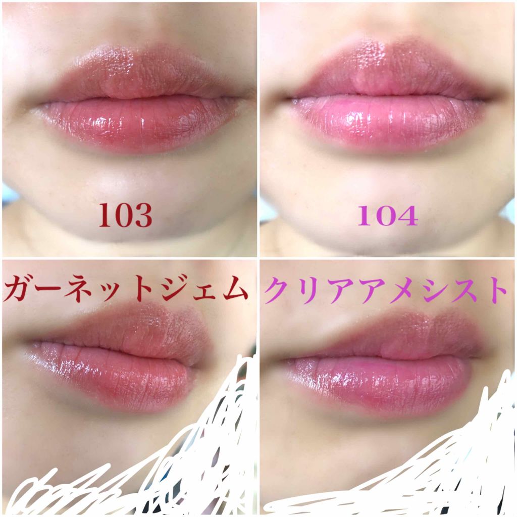 オペラ リップティント N/OPERA/リップティントを使ったクチコミ(2枚目)