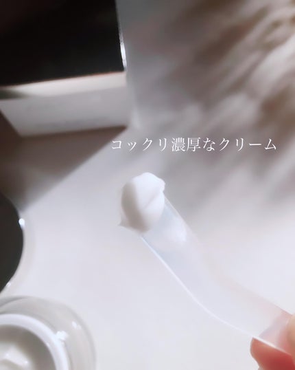 アンプルール 薬用リンクルブライトクリーム/アンプルール/フェイスクリームを使ったクチコミ(4枚目)