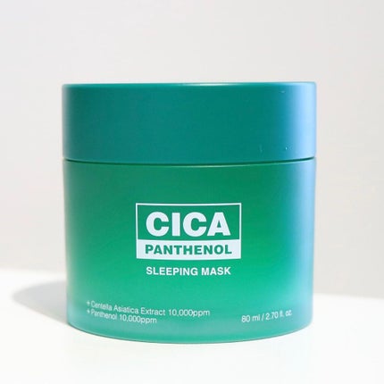 シカパンテノールスリーピングマスク/SNP/フェイスクリームを使ったクチコミ(2枚目)