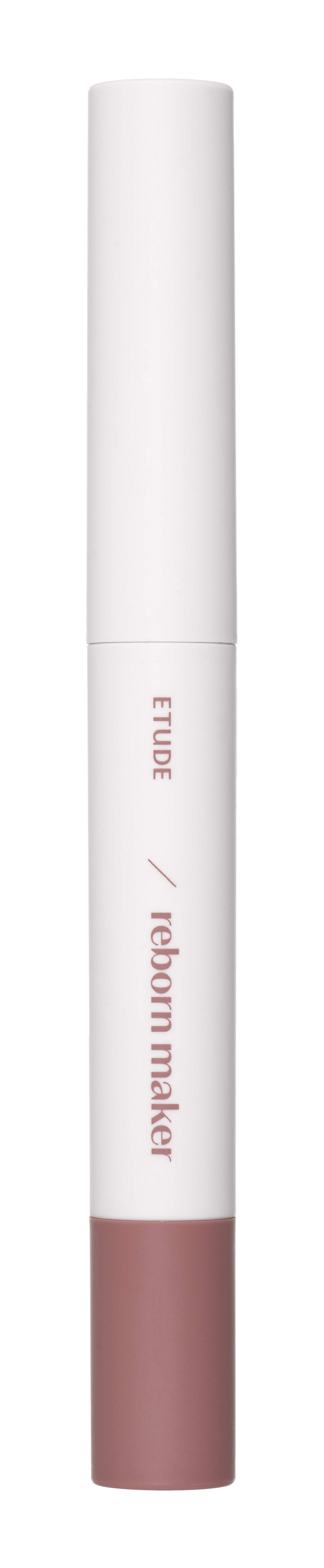 コントゥア オーバーリップメーカー クール