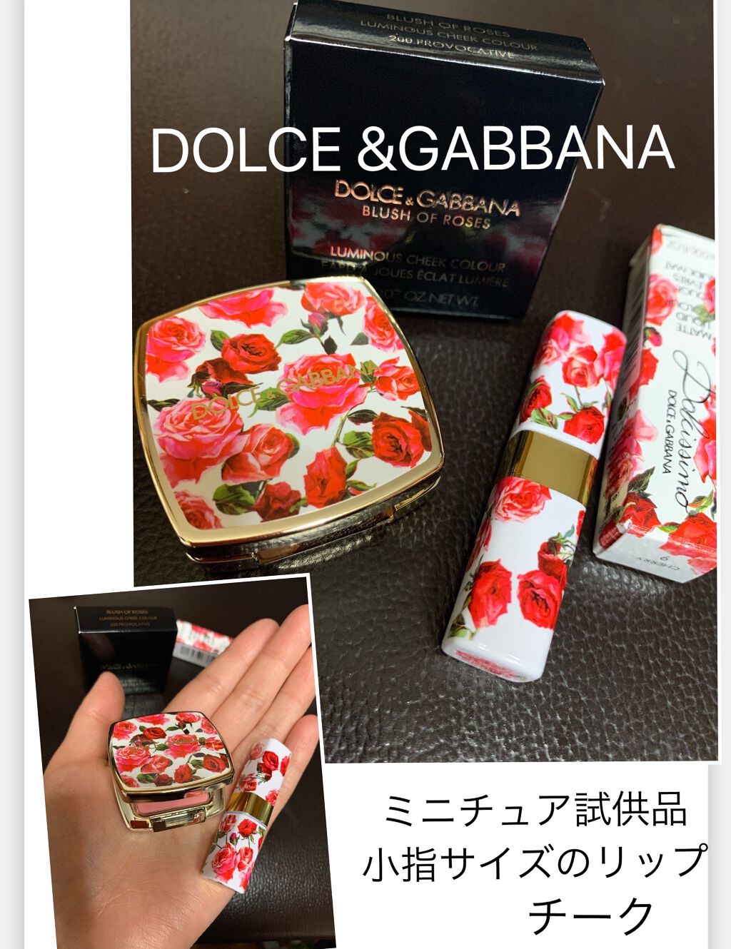 ドルチェシモ マット リキッド リップカラー/DOLCE&GABBANA BEAUTY/口紅を使ったクチコミ(1枚目)