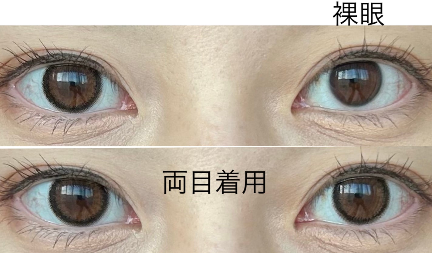 MiClair/MiClair/ワンデー(1DAY)カラコンを使ったクチコミ(2枚目)