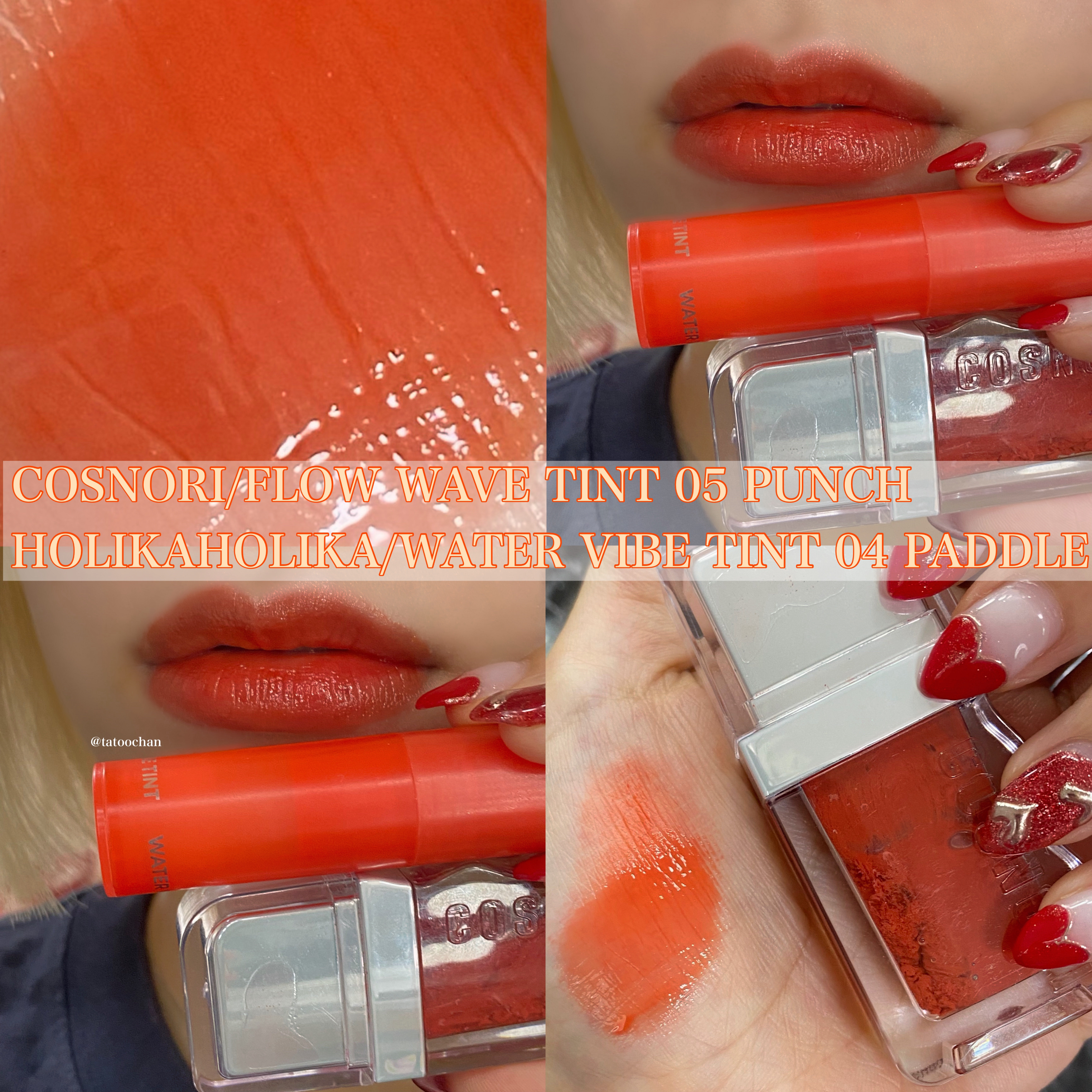 フラッターブラッシャー 07 アフターヌーンコーラル/mude./パウダーチークを使ったクチコミ（1枚目）