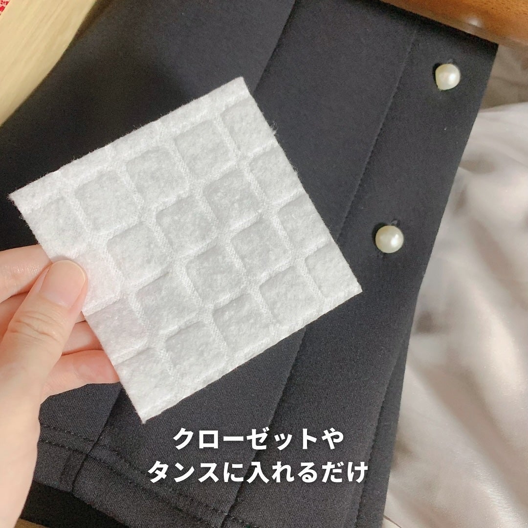 ぽち on LIPS 「#PRご提供頂きました商品をPRしていますこれ考えた人天才!ダ..」(9枚目)