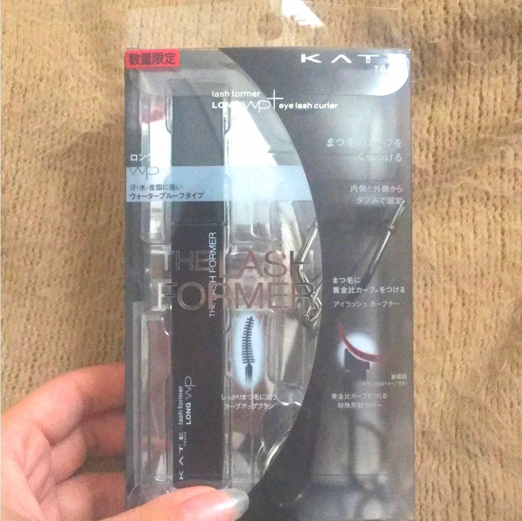 ラッシュフォーマー(ロング)/KATE/マスカラを使ったクチコミ(1枚目)