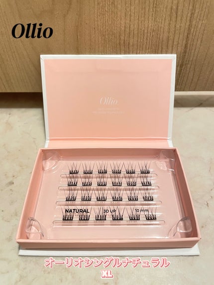 を使ったクチコミ(1枚目)