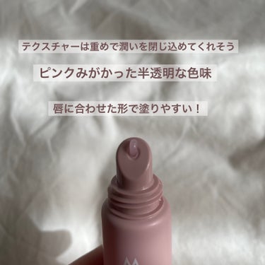 ウォンジョンヨ ケアマスターリップマスク/Wonjungyo/リップケア・リップクリームを使ったクチコミ（2枚目）