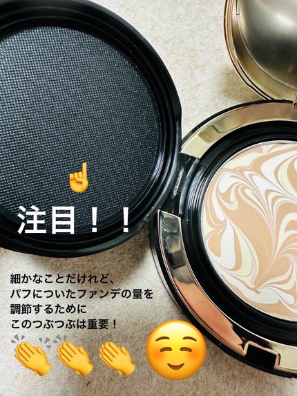 SIGNATURE ESSENCE COVER PACT /AGE20’s/クリーム・エマルジョンファンデーションを使ったクチコミ(3枚目)