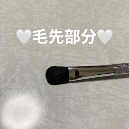 シャドウブラシ/セリア/メイクブラシを使ったクチコミ(4枚目)