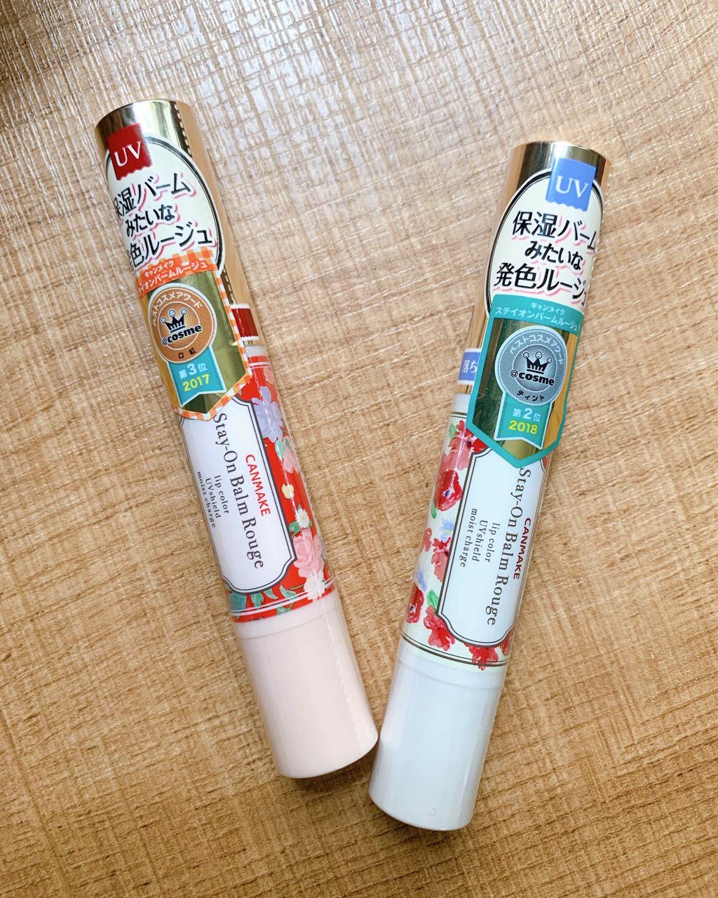 ステイオンバームルージュ/キャンメイク/口紅を使ったクチコミ(1枚目)