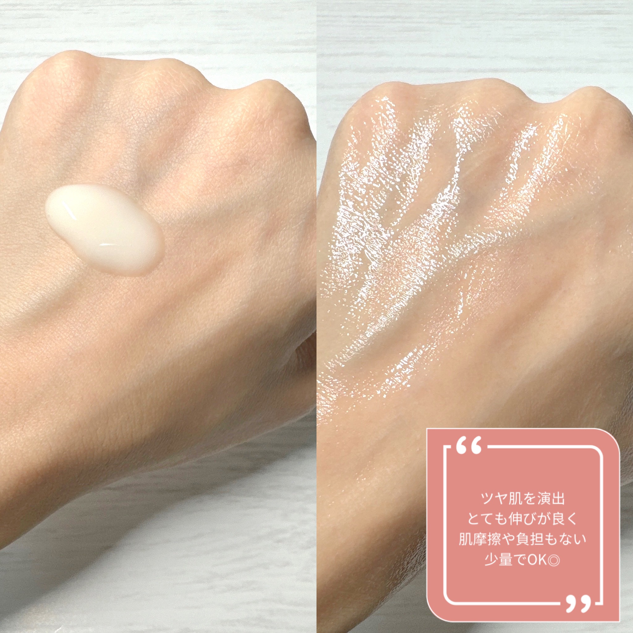 Skin Barrier Calming Lotion/Ongredients/乳液を使ったクチコミ（3枚目）