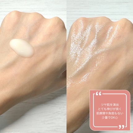 Skin Barrier Calming Lotion/Ongredients/乳液を使ったクチコミ(3枚目)