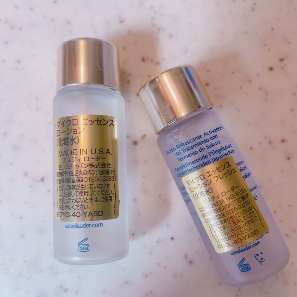 マイクロ エッセンス ローション 限定ボトル/ESTEE LAUDER/化粧水を使ったクチコミ（2枚目）