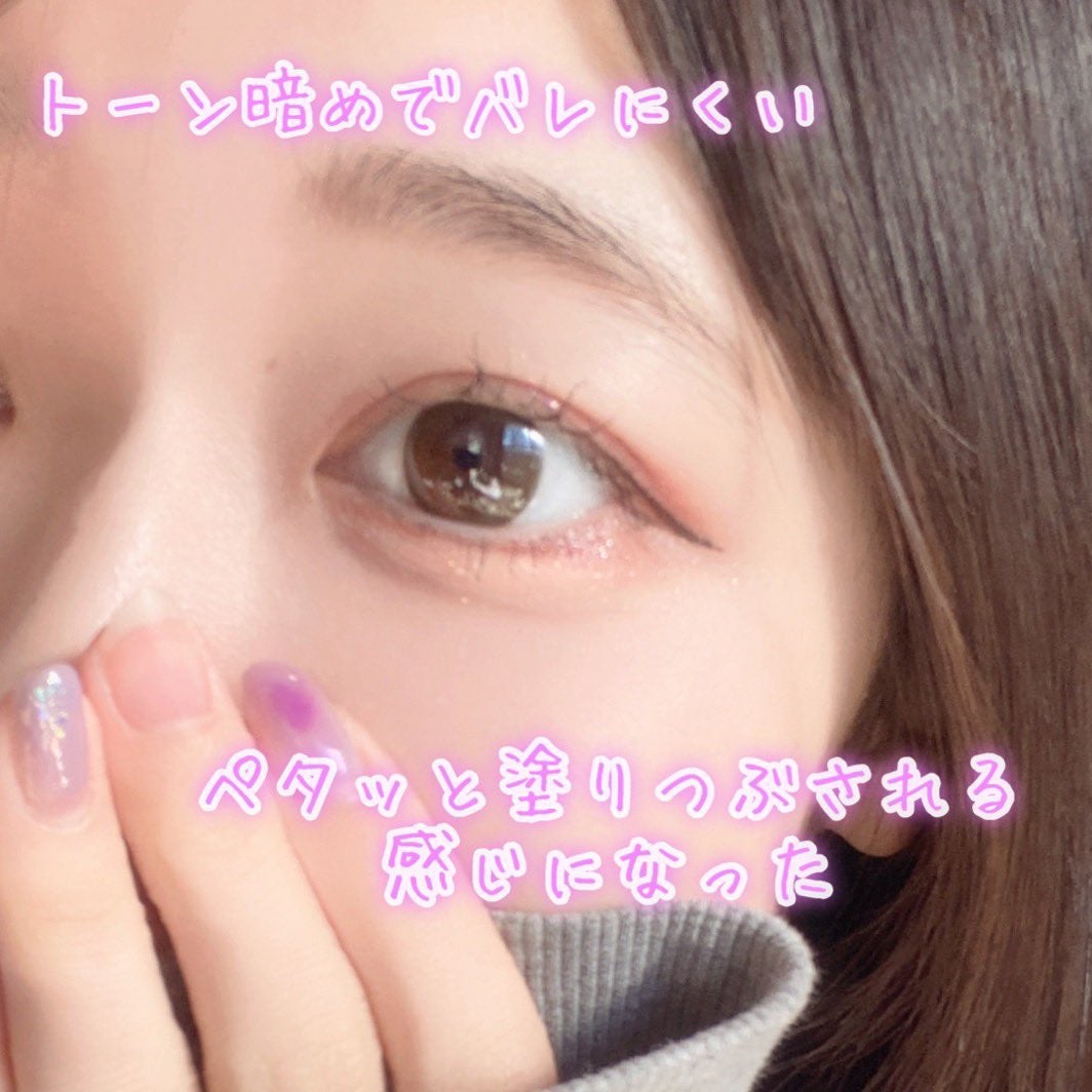 N’s COLLECTION 1day/N’s COLLECTION/ワンデー(1DAY)カラコンを使ったクチコミ(6枚目)