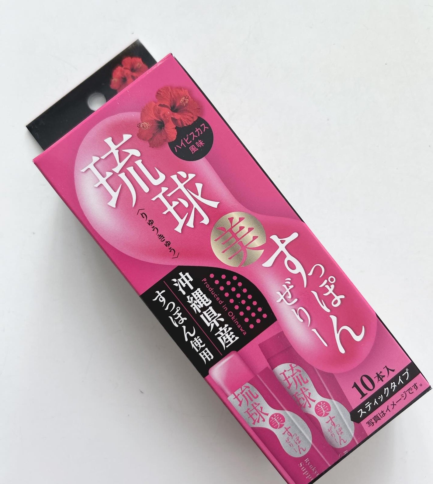 琉球 美・すっぽんぜりー/さぽらいふ/その他食品を使ったクチコミ(2枚目)