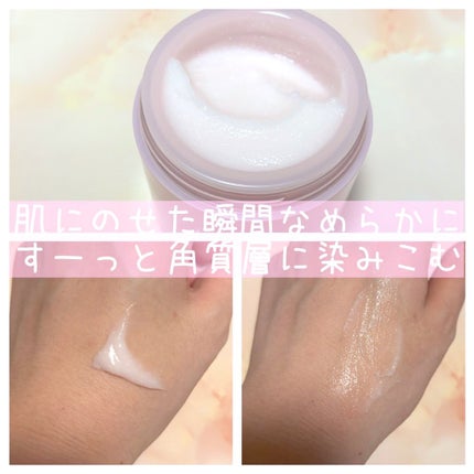 バウンシースリーピングマスク/LANEIGE/フェイスクリームを使ったクチコミ(2枚目)