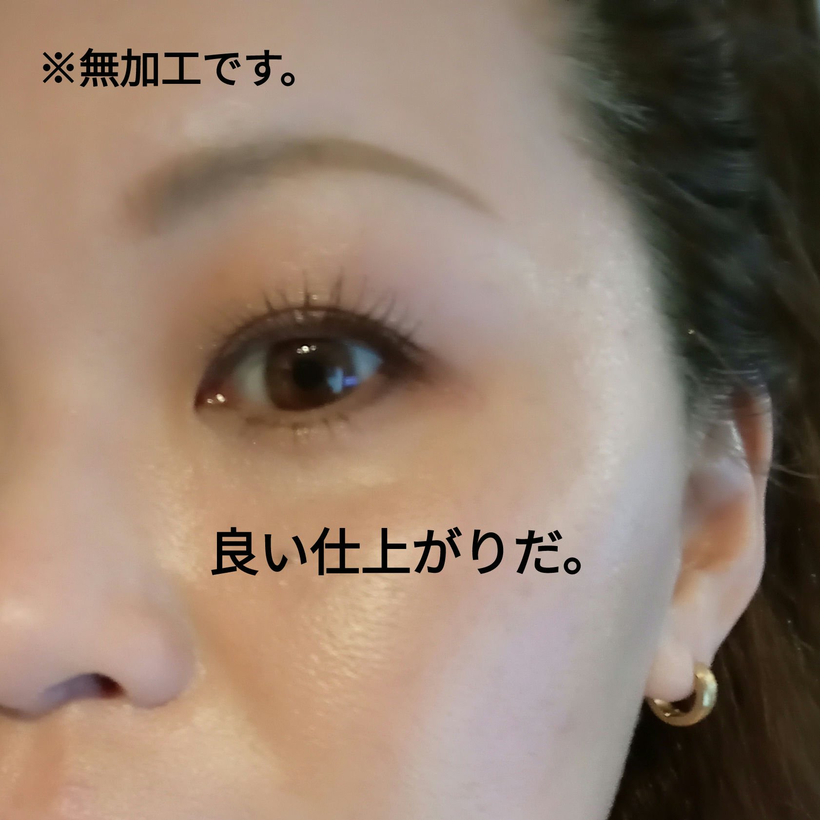 クリーム ブラッシュ/DECORTÉ/ジェル・クリームチークを使ったクチコミ（1枚目）