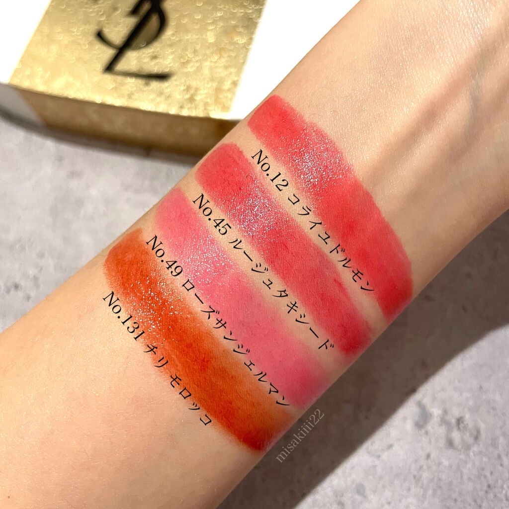 ノエル ミニ リップボックスセット/YVES SAINT LAURENT BEAUTE/口紅を使ったクチコミ(4枚目)