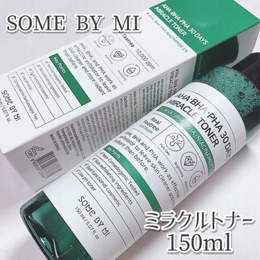 AHA·BHA·PHA 30デイズミラクルトナー/SOME BY MI/化粧水を使ったクチコミ（5枚目）