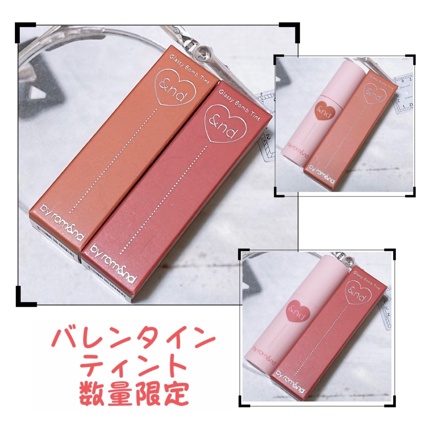 アンドバイロムアンド グラッシーボムティント/&nd by rom&nd/リップティントを使ったクチコミ(1枚目)