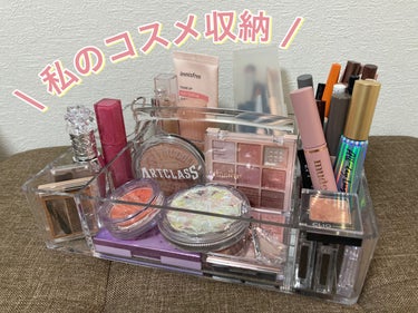 Saya on LIPS 「コスメ収納💄紹介✨/持ち手付きで持ち運び便利なところが気に入っ..」（1枚目）