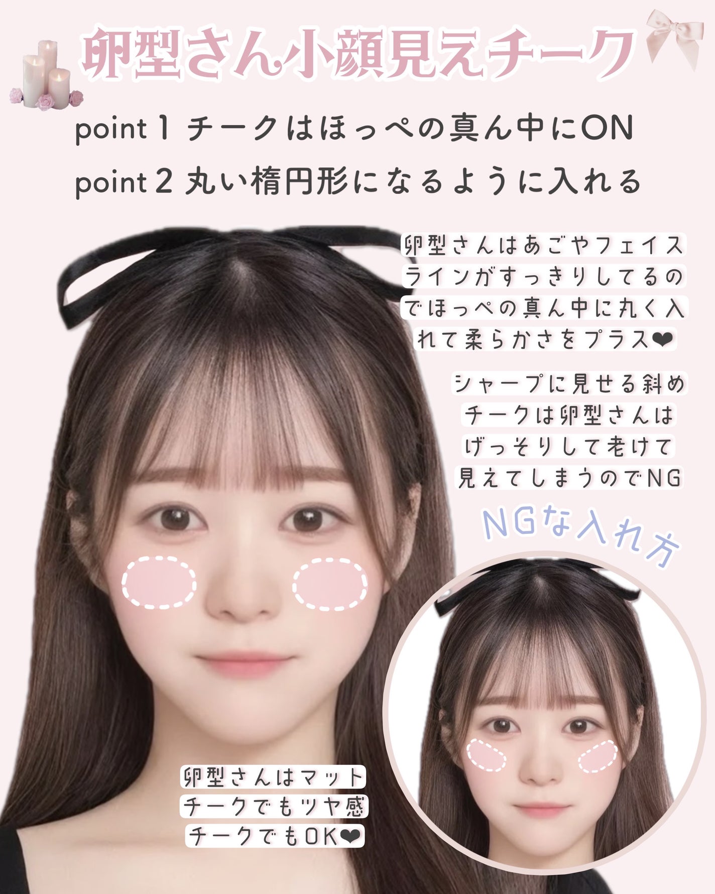 UR GLAM CHEEK BRUSH/U R GLAM/メイクブラシを使ったクチコミ(5枚目)