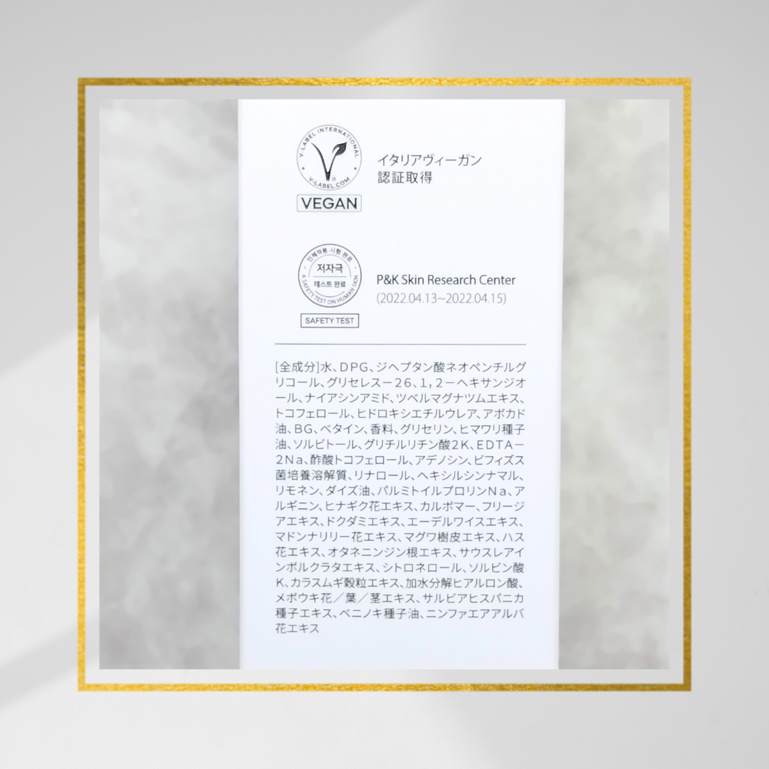 ダルバ ホワイトトリュフファーストスプレーセラム/ダルバ/ミスト状化粧水を使ったクチコミ(4枚目)