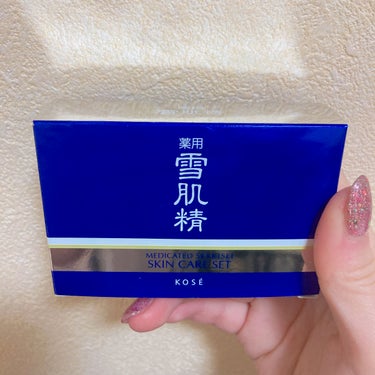 薬用 雪肌精 ミニサイズ35ml/雪肌精/化粧水を使ったクチコミ（1枚目）