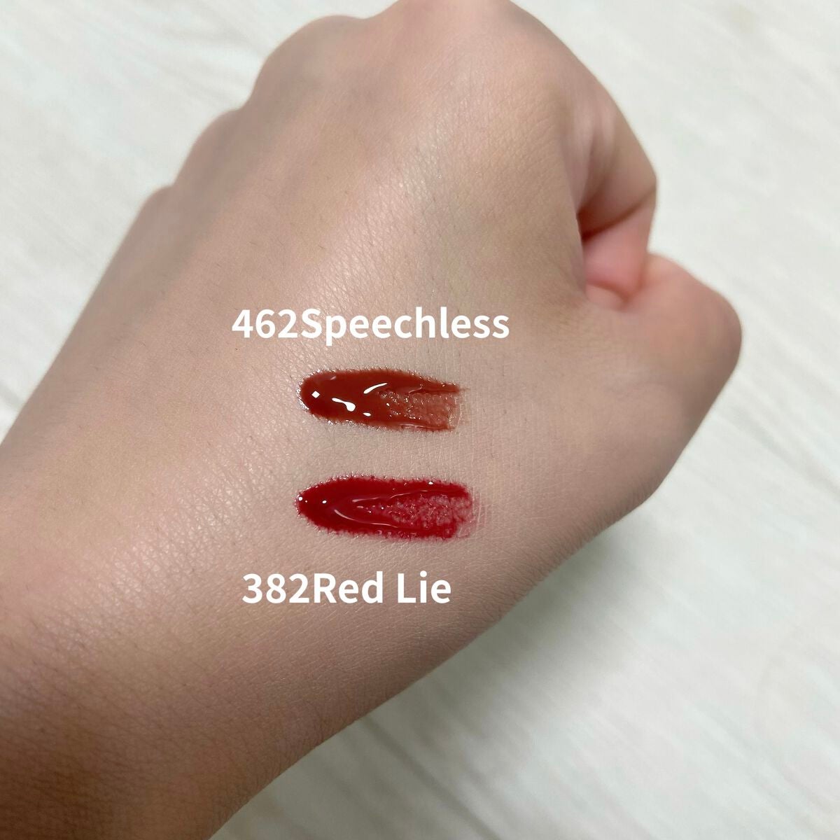 センシュアルスパイシーヌードグロス/HERA/リップグロスを使ったクチコミ(2枚目)