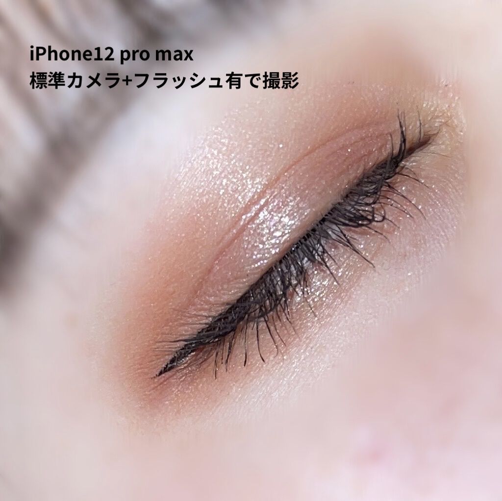 シルキースフレアイズ（マットタイプ）/キャンメイク/アイシャドウパレットを使ったクチコミ（2枚目）