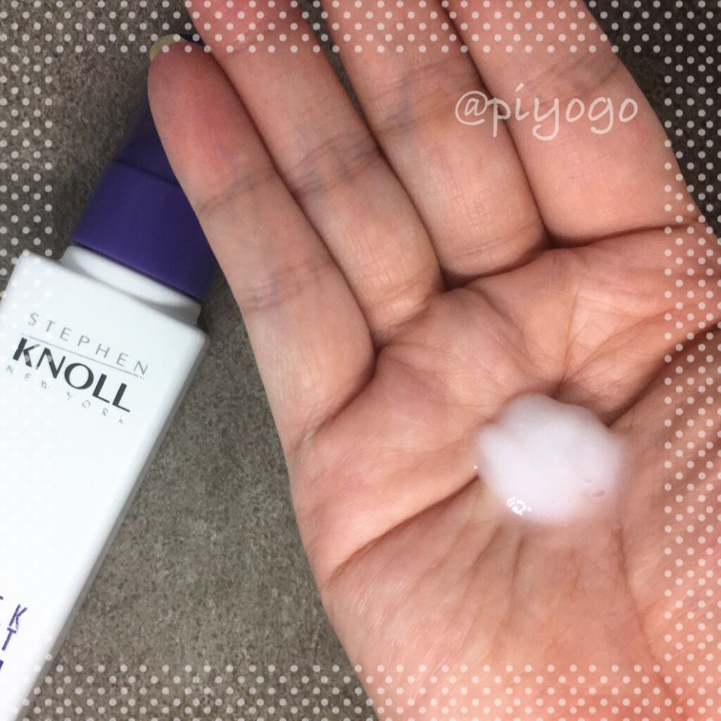 モイスチュアソフニング エマルジョン N/スティーブンノル ニューヨーク/ヘアミルクを使ったクチコミ(2枚目)