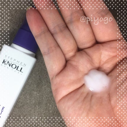 モイスチュアソフニング エマルジョン N/スティーブンノル ニューヨーク/ヘアミルクを使ったクチコミ(2枚目)