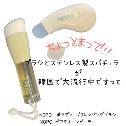 ritan on LIPS ãéåœã§ð°ð·å€§æµè¡äžã®(˳Ë)âðçŸå®¹ã¢ã€ãã ãå±ãããâ¡åå..ãïŒ1æç®ïŒ