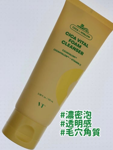 VT シカバイタル フォームクレンザーのクチコミ「VT COSMETICS
シカバイタルフォームクレンザー 100ml  

👉🏻VT
In-V.....」（2枚目）