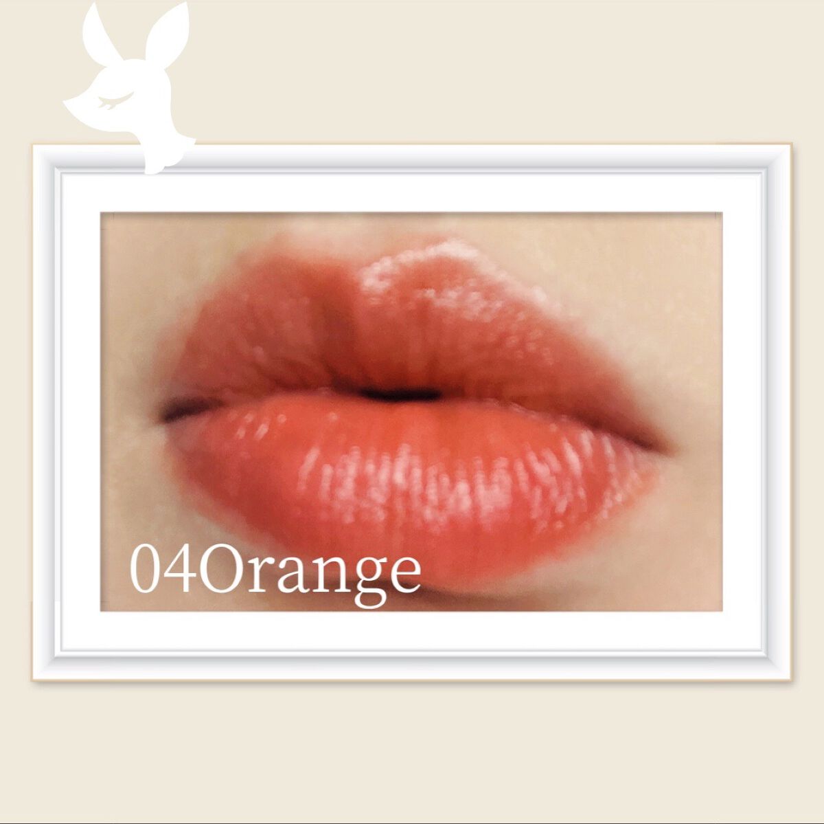 オペラ リップティント N/OPERA/リップティントを使ったクチコミ（2枚目）